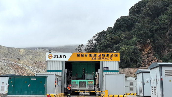 Battery swapping station