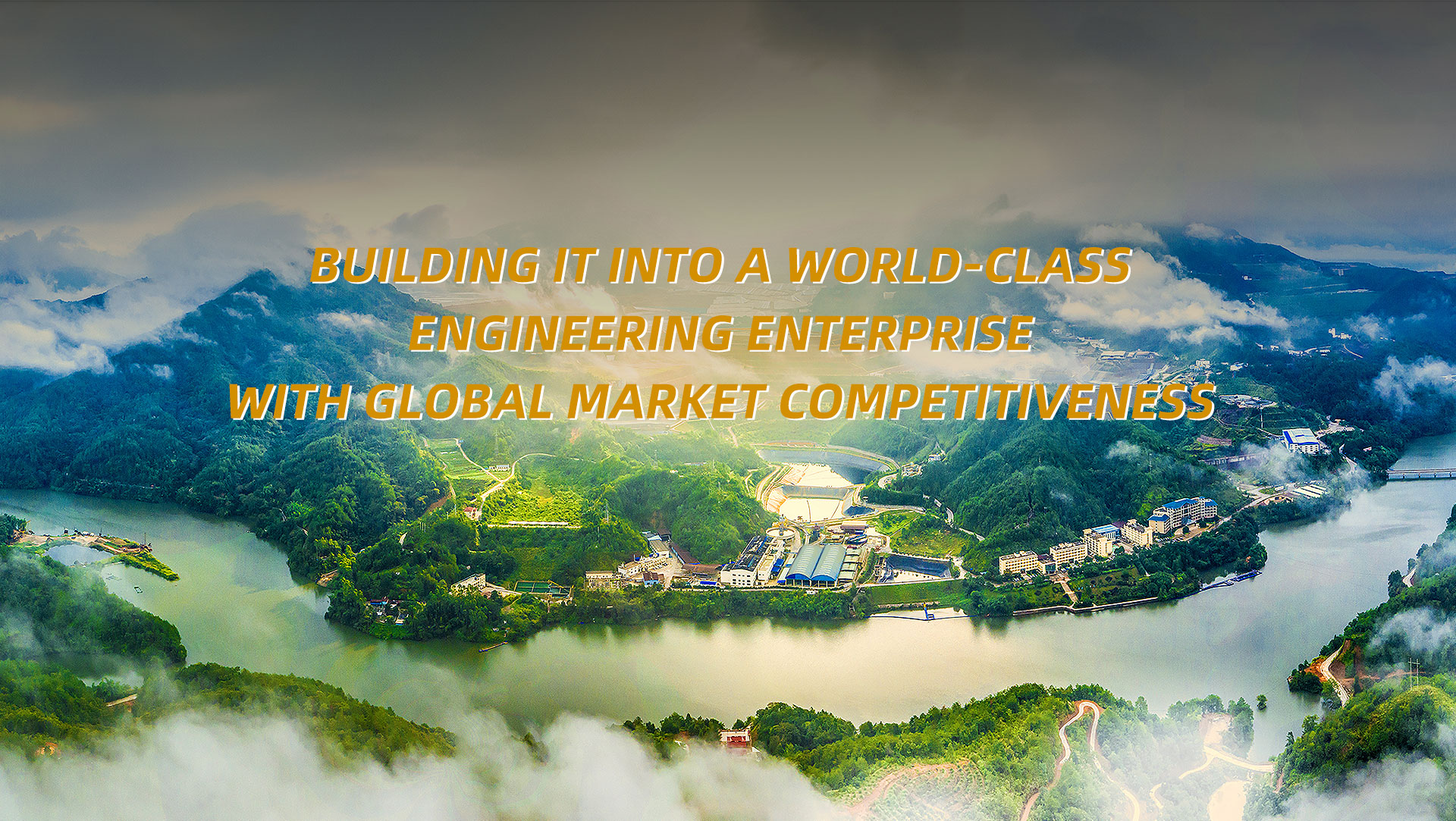 Building a globally competitive first-class engineering company